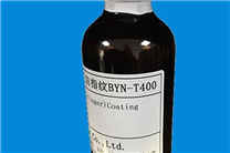 如何判斷防指紋油涂層的應用效果？